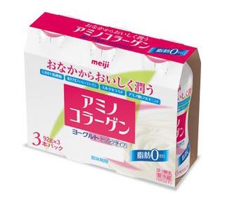 Pic 1 : Click on picture to enlarge