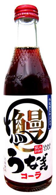 Pic 1 : Click on picture to enlarge