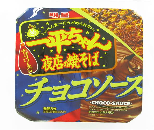 Pic 1 : Click on picture to enlarge