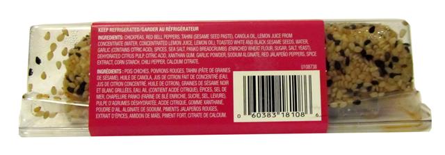 Pic 2 : Click on picture to enlarge