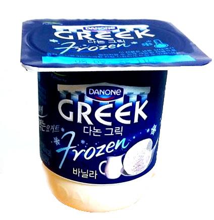 Pic 2 : Click on picture to enlarge