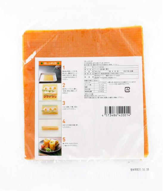 Pic 2 : Click on picture to enlarge